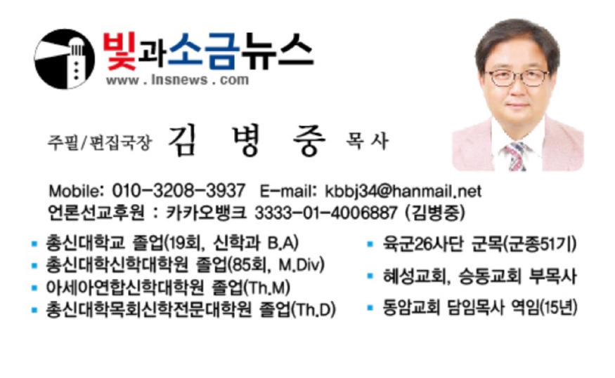 KakaoTalk_20220415_150715447.jpg