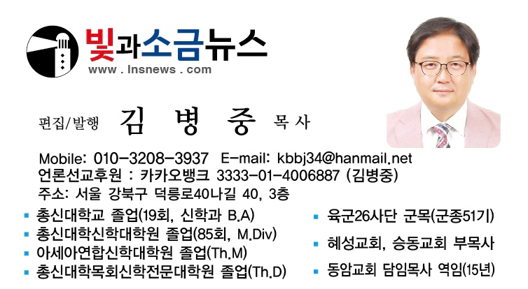 KakaoTalk_20221201_233855630.jpg